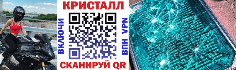 даркнет сайт Кремёнки ОМГ ОМГ ССЫЛКА Амфетамин Premium