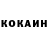 Кетамин VHQ nio nio