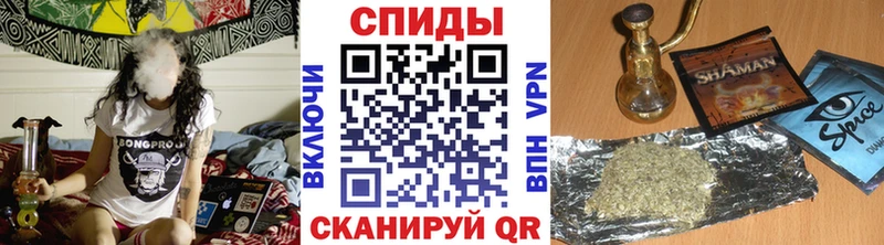 БУТИРАТ 99%  гидра   Кремёнки 