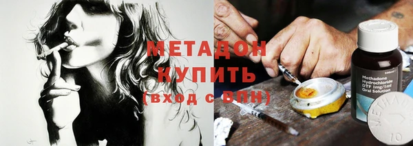 первитин Алексин