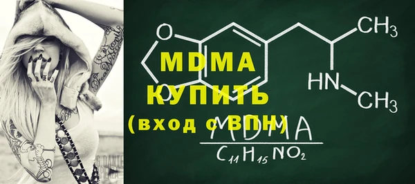 кокаин перу Алексеевка