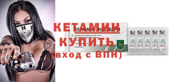 винт Алзамай