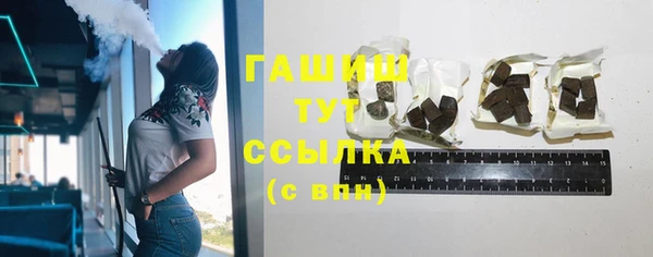 винт Алзамай