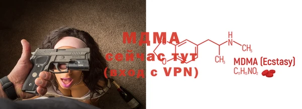кокаин перу Алексеевка
