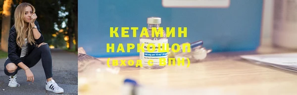 винт Алзамай