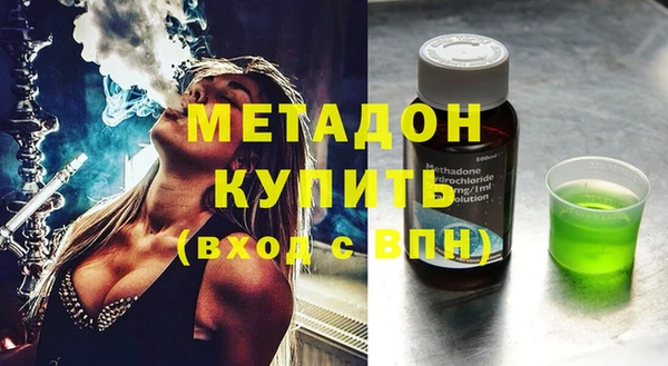 винт Алзамай