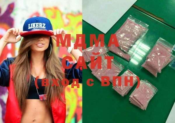 винт Алзамай