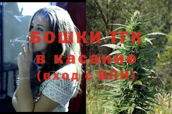 кокаин перу Алексеевка