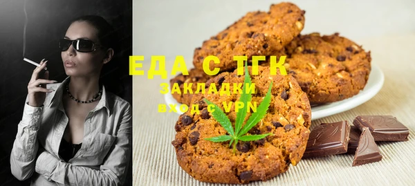 первитин Алексин