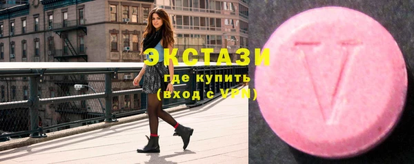 кокаин перу Алексеевка