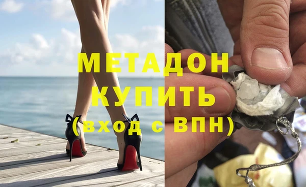 кокаин перу Алексеевка