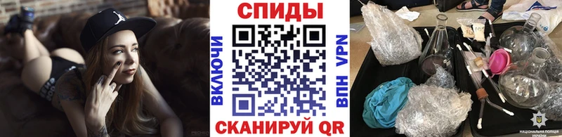 МЕТАМФЕТАМИН кристалл Кремёнки