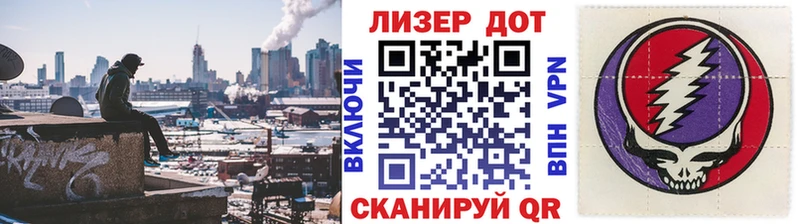 Марки NBOMe 1,8мг  Кремёнки 